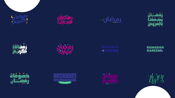 Videohive Ramadan Typography 56252208