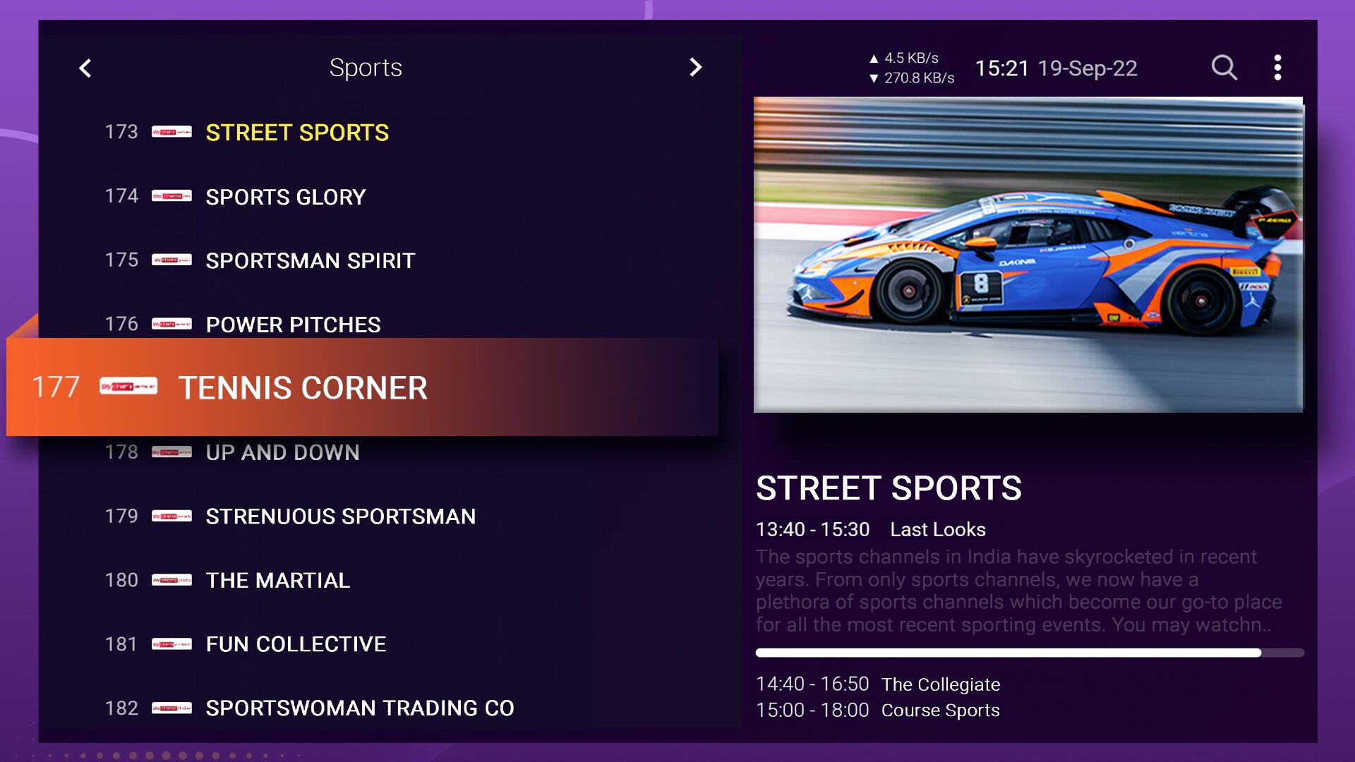 تحميل مهكر Purple IPTV v7.0.0