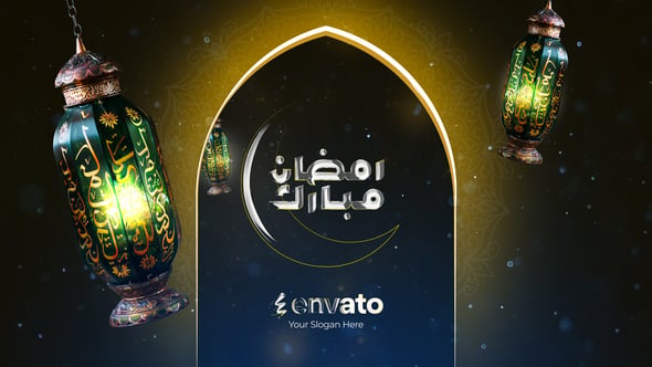 Videohive Ramadan Congratulation 56864702