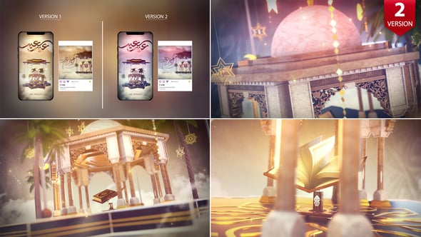 Videohive Ramadan & Eid Opener 14 56686947