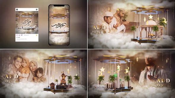 Videohive Ramadan & Eid Opener 17 56774137