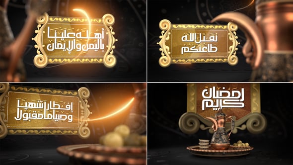 Videohive Ramadan Boards v1 56875899