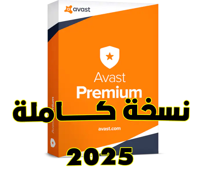 Avast Premium Security 25.2.9898 (build 25.2.9898.915) Multilingual