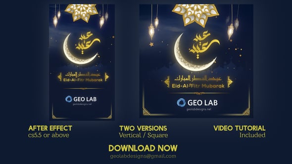 Videohive - Eid-al-Fitr Opener l Eid Mubarak l Eid Saeed Titles l Muslim Holidays - 37483566