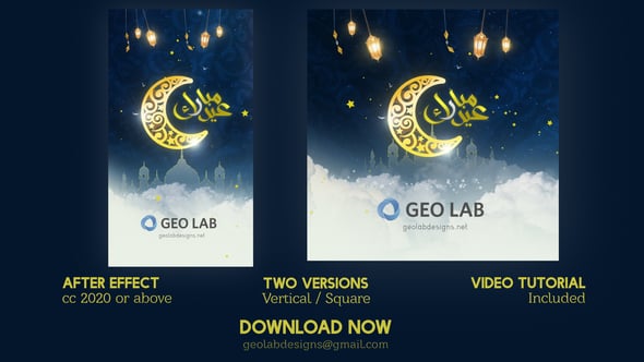 Videohive - Eid Mubarak Opener l Eid Mubarak Social Media - 52576898