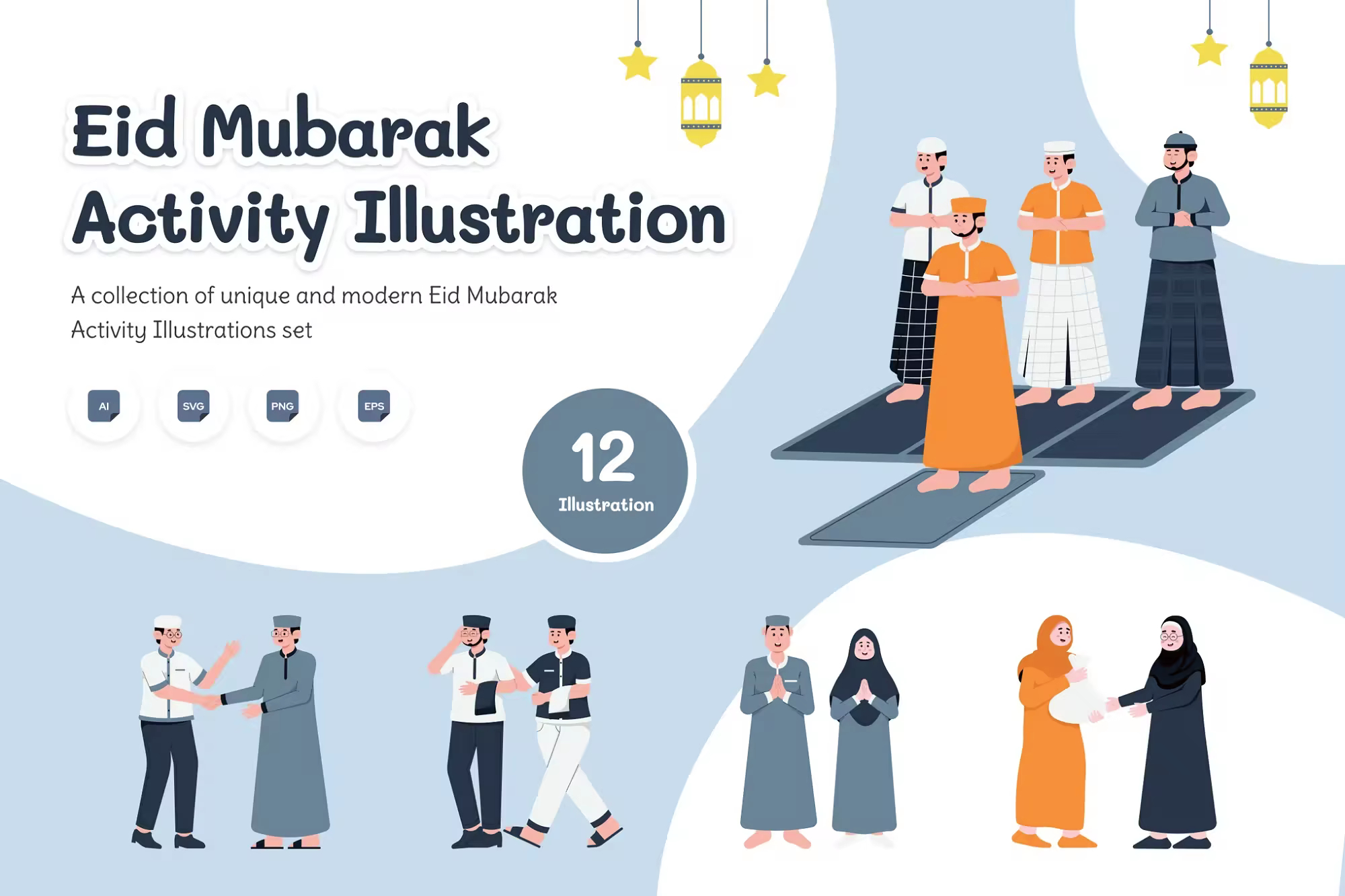 Eid Mubarak Activity Illustration QK8NPPC