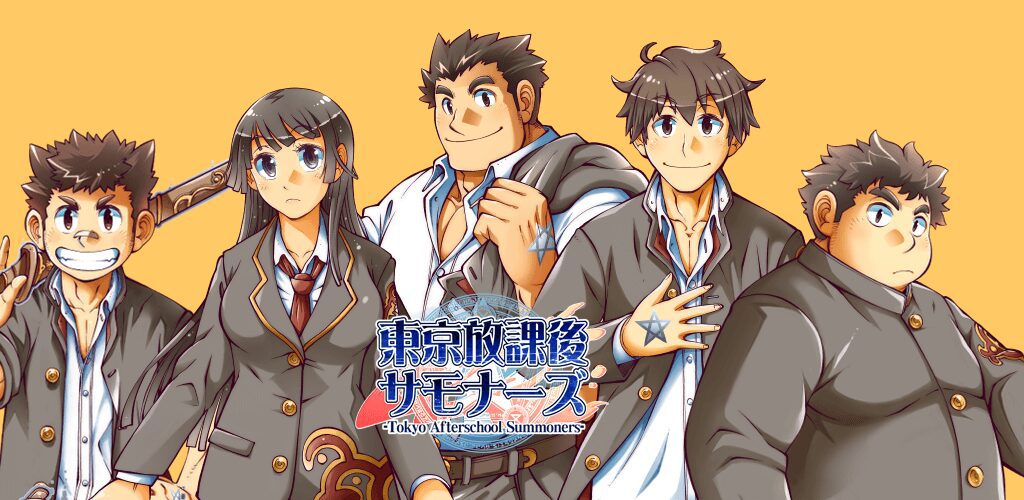 Tokyo Afterschool Summoners v5.7.0 MOD APK (Auto Win) Download