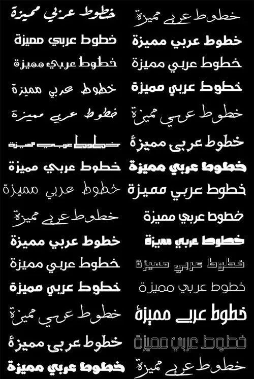 مسودة تلقائية