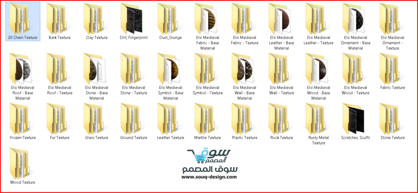 مسودة تلقائية