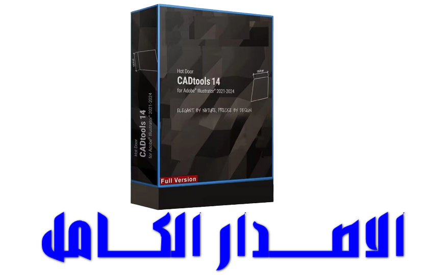 مسودة تلقائية
