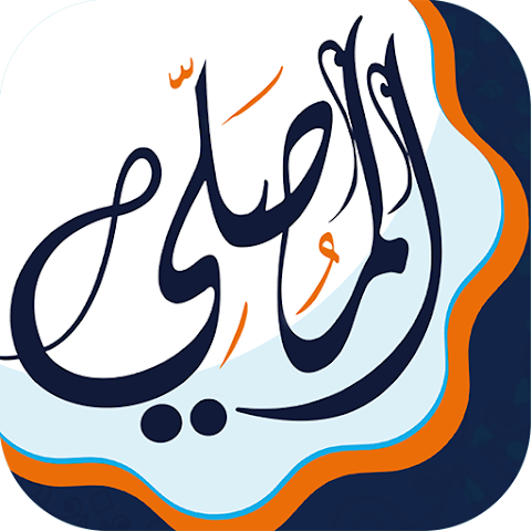 مسودة تلقائية