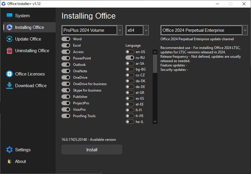 Office Installer / Office Installer Plus 1.26
