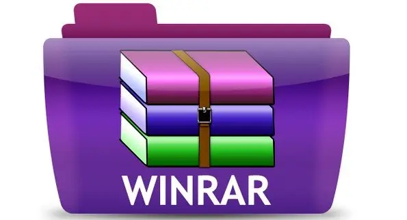 تحميل كامل WinRAR 7.12 Final (x64)
