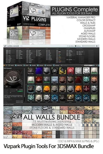 Vizpark Plugins Complete Bundle Tools For 3DS MAX