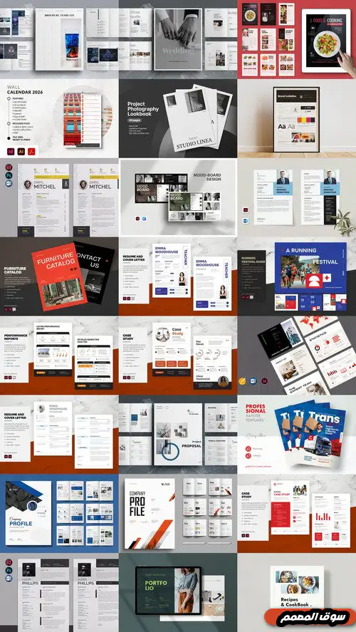 مسودة تلقائية