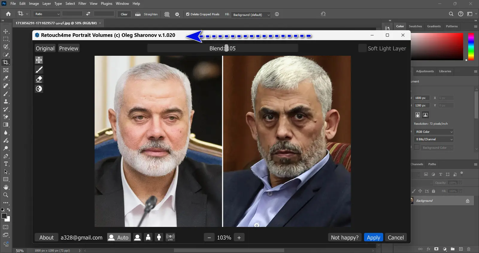 Retouch4me Portrait Volumes 1.020 Free Download
