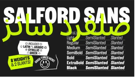 تحميل خط صلفرد العربي المدفوع 2025