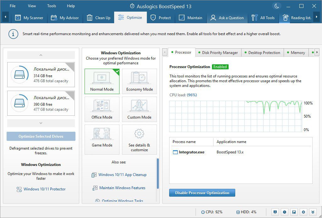 Auslogics BoostSpeed 14.0.1.2