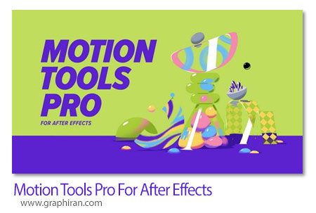 Motion Tools Pro 2025 v2.0.9