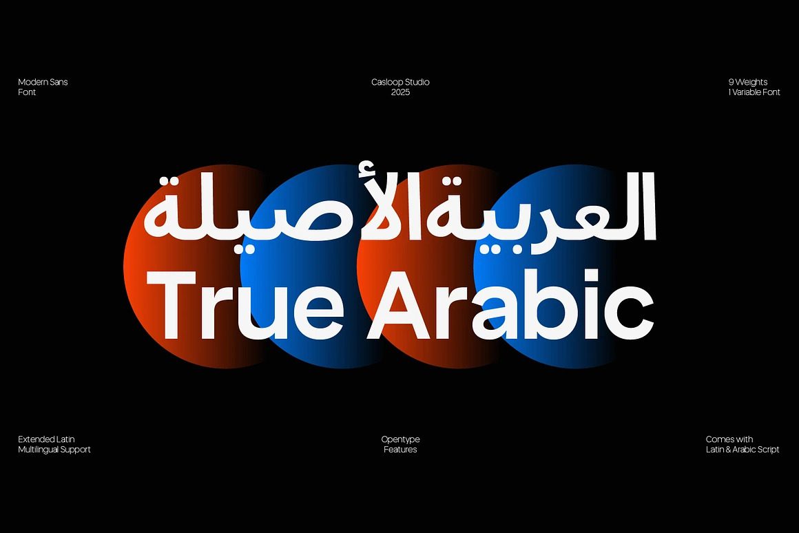 تحميل خط اللغة العربية الحقيقية المدفوع 2025