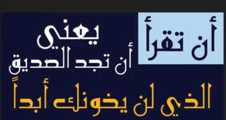 مسودة تلقائية