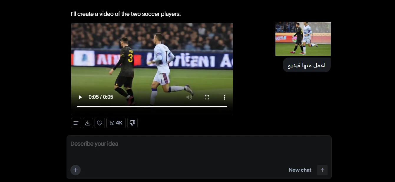 مسودة تلقائية