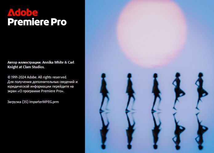 Adobe Premiere Pro 2025 v25.4.1 + MacOS Registered Version