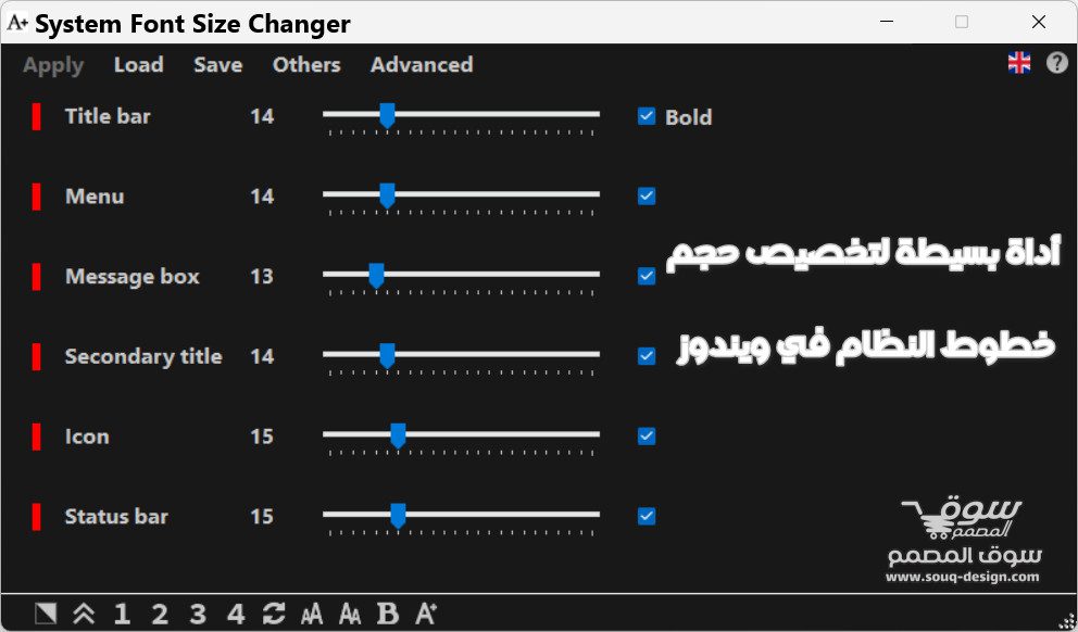 System Font Size Changer 2.2.1.22