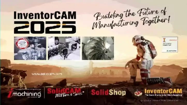 InventorCAM 2025 SP2 HF1 for Autodesk Inventor 2018-2025 (x64) Multilingual