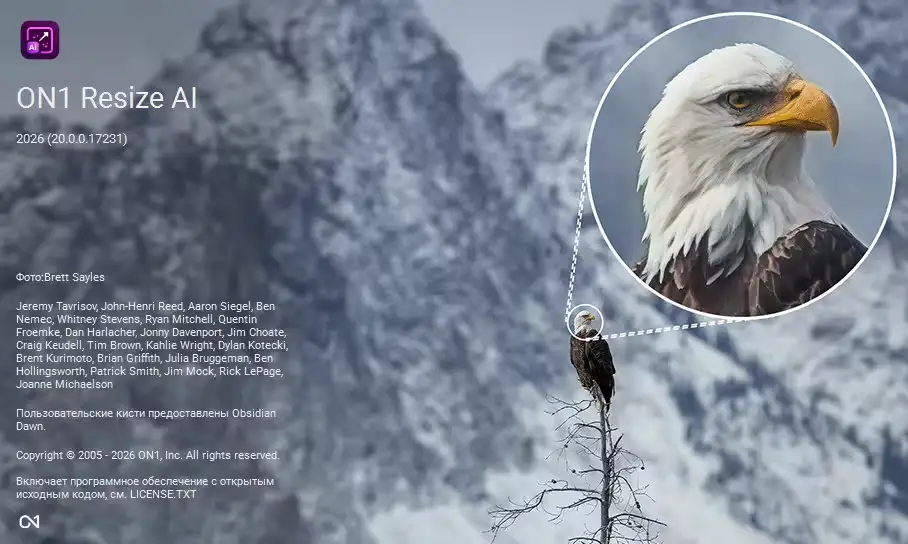 ON1 Resize AI 2026 v20.0.0.17231