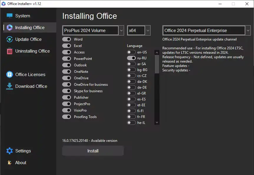 Office Installer / Office Installer Plus 1.29