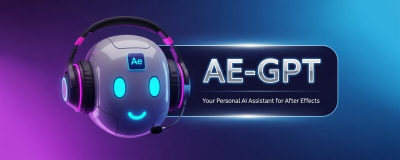 AEScripts - AE GPT v1.0.1