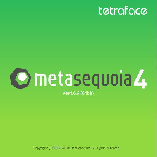 Tetraface Inc Metasequoia 4.9.0c