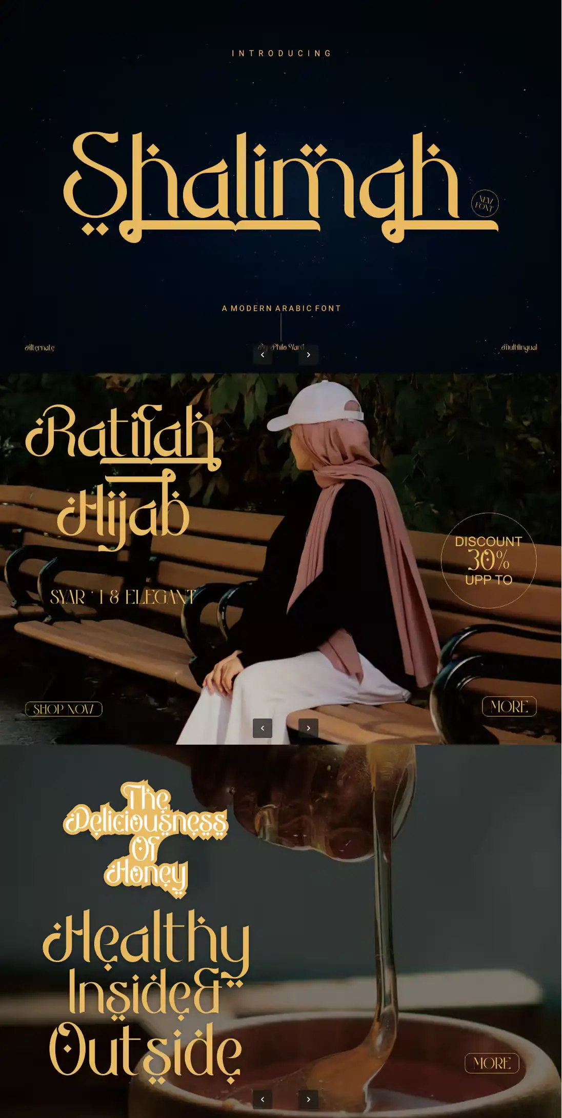 شليمة - خط عربي حديث