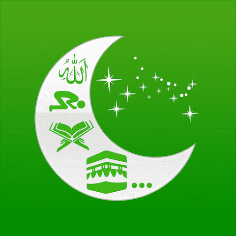 التقويم الإسلامي والصلاة 2025