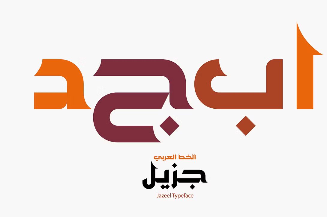 مسودة تلقائية