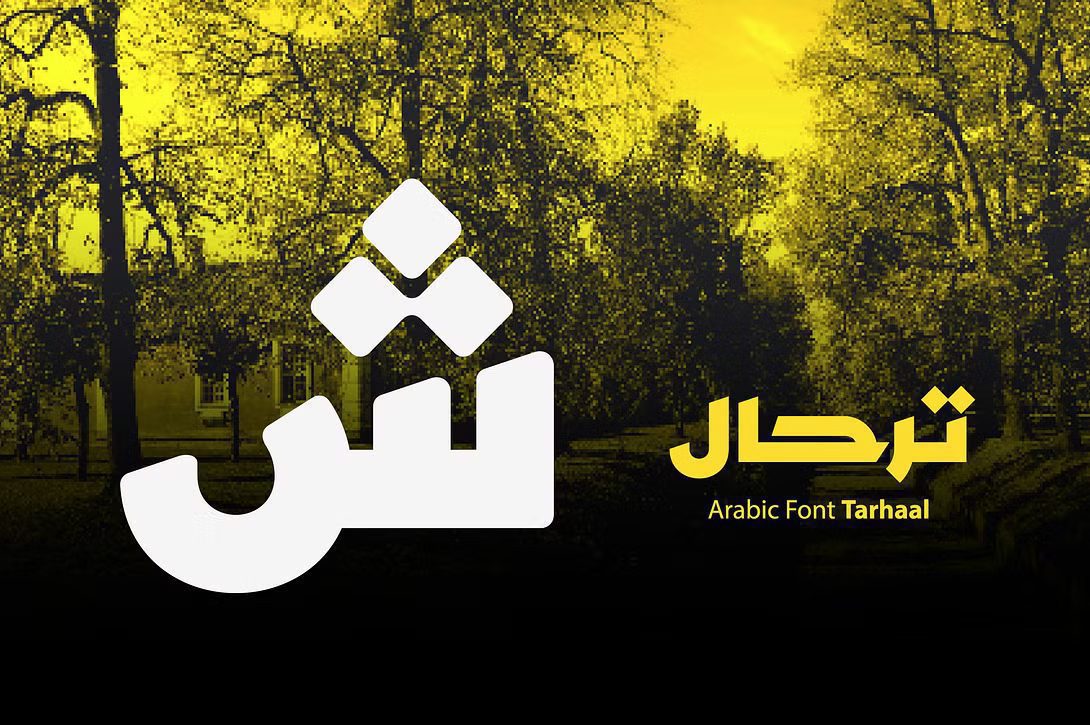 مسودة تلقائية