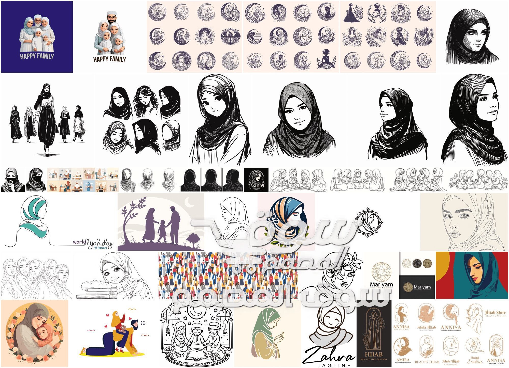 فيكتور للحجاب الإسلامي (Muslim Hijab Vectors)