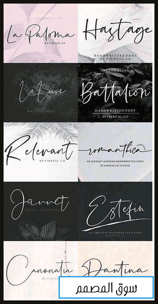 مسودة تلقائية