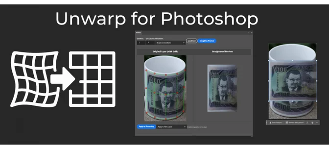 Unwarp for Photoshop v1.0.2