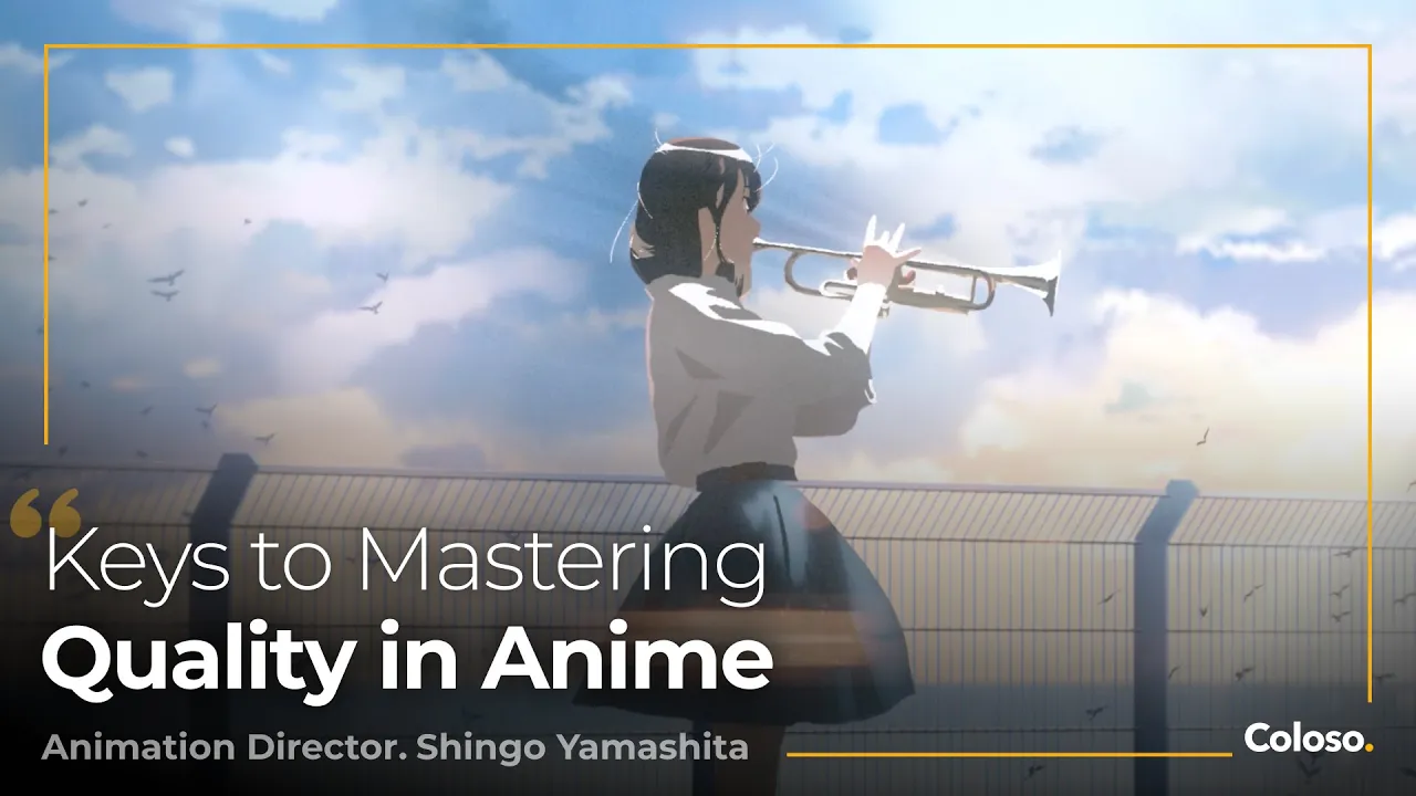 Coloso - A Complete Guide to Anime Creation - Shingo Yamashita (JP - Eng Sub)
