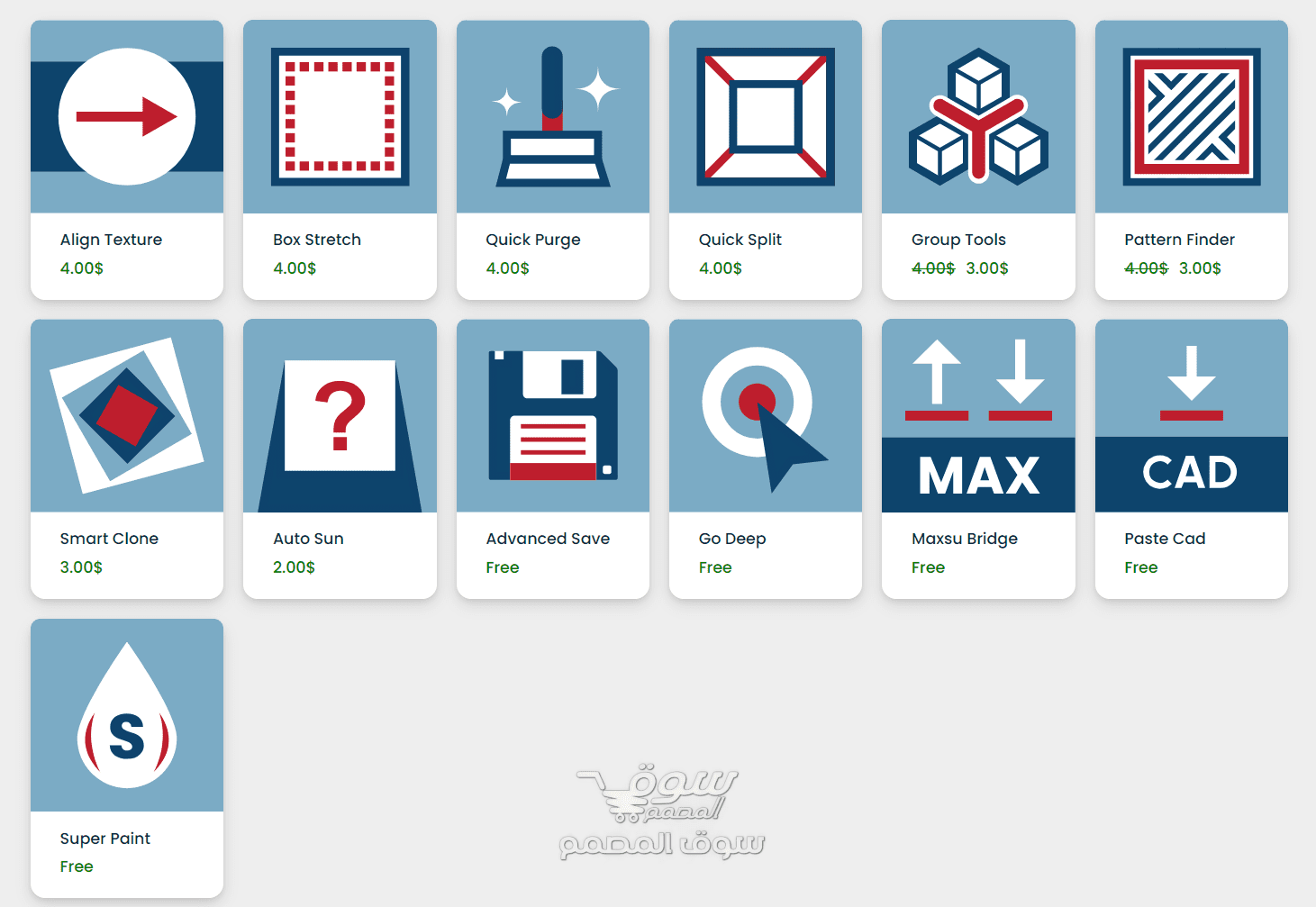 D95 Design Plugins Bundle for SketchUp
