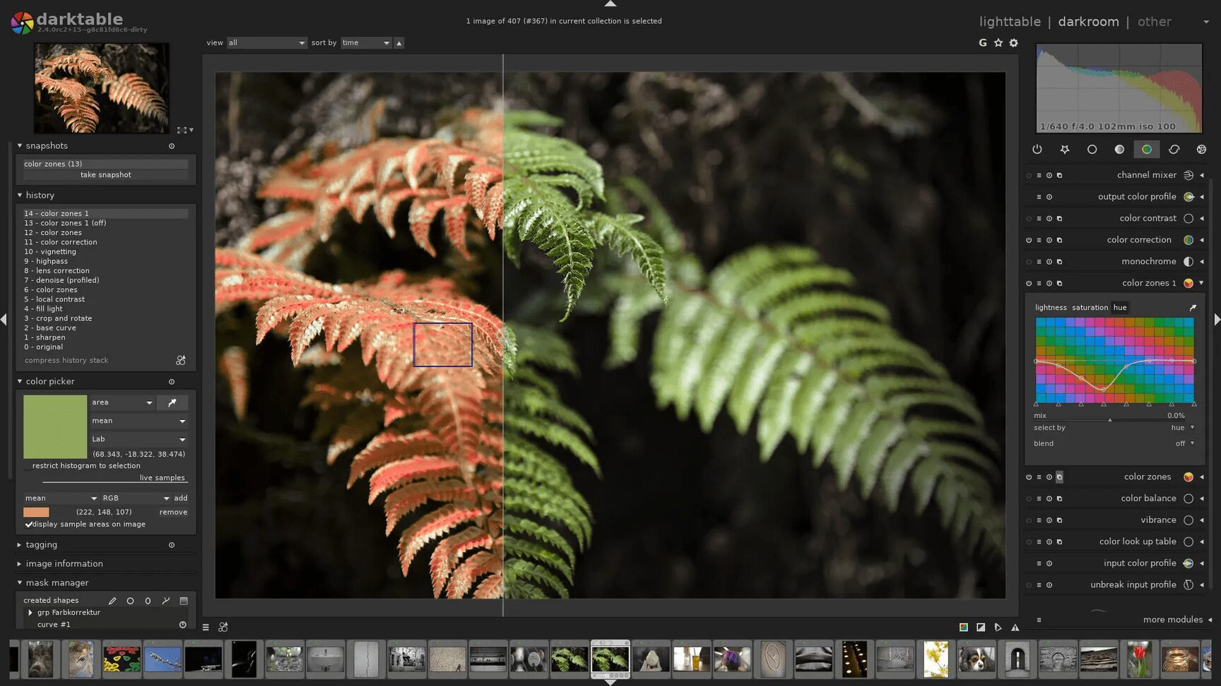 تحميل Darktable 5.4.0 Portable | البديل المجاني الأقوى لبرنامج لايت روم (نسخة محمول)