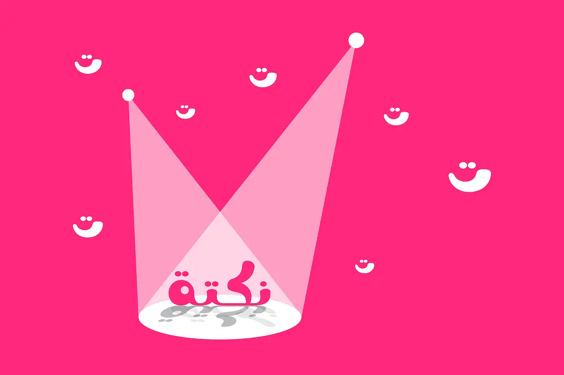 تحميل Remini Pro APK v3.7.1225 | النسخة المدفوعة لتوضيح الصور القديمة والمهتزة