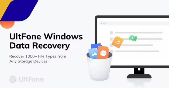 تحميل UltFone Windows Data Recovery: استعادة الملفات المحذوفة بذكاء