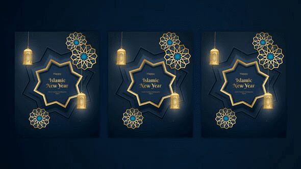 Videohive - Ramadan Opener - 61572011