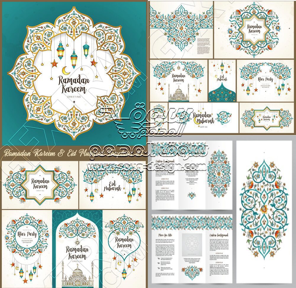 تحميل 28 قالب احترافي لرمضان وعيد مبارك - ملفات AI وEPS للتصميم 23 تحميل 28 قالب احترافي لرمضان وعيد مبارك - ملفات AI وEPS للتصميم