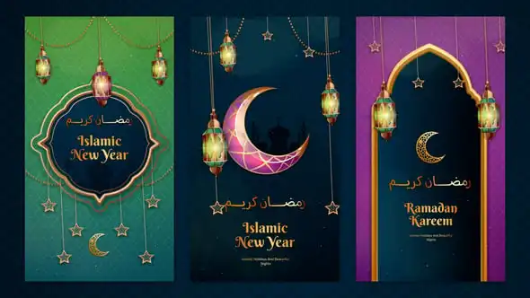 Videohive - Ramadan Opener - 61756876