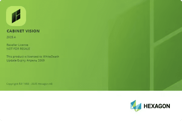 تحميل Hexagon Cabinet Vision 2025.4: الحل العبقري لتصميم وتصنيع الخزائن والأثاث