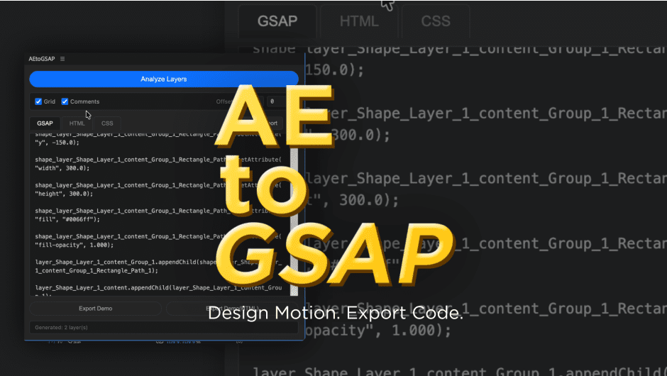Aescripts - AEtoGSAP v1.0.0